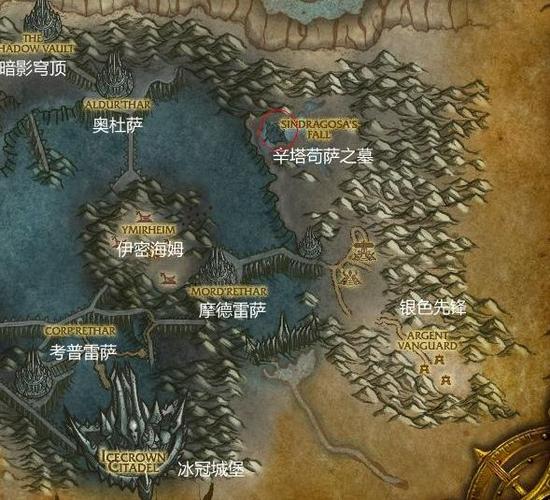魔兽世界巫妖王在哪个副本(魔兽世界 巫妖王之怒 副本)-第3张图片-文史 魔兽世界巫妖王在哪个副本(魔兽世界 巫妖王之怒 副本)-第3张图片-文史