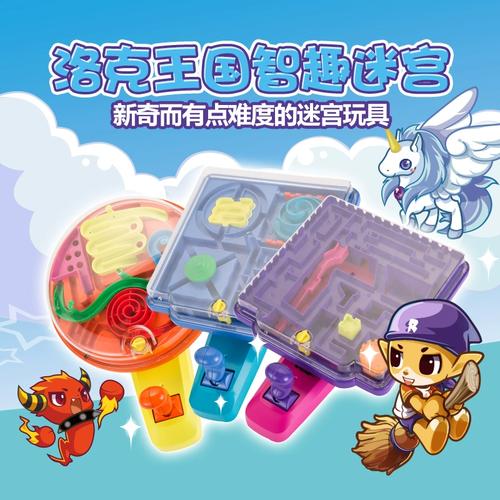 洛克王国乖乖蘑菇有什么用(洛克王国乖乖蘑菇怎么得)-第6张图片-文史 洛克王国乖乖蘑菇有什么用(洛克王国乖乖蘑菇怎么得)-第6张图片-文史