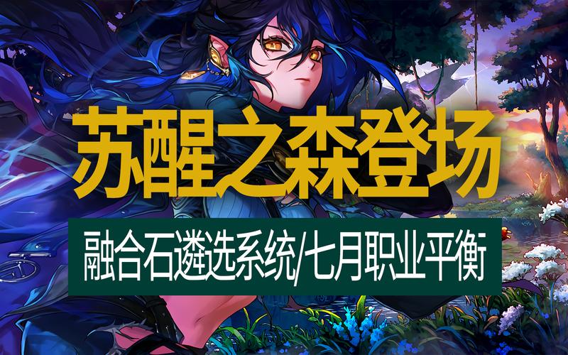 dnf体验服资格怎么获得2021,dnf体验服资格在哪里买-第5张图片-文史 dnf体验服资格怎么获得2021,dnf体验服资格在哪里买-第5张图片-文史