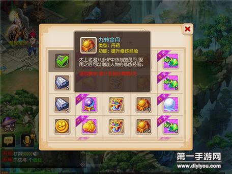 梦幻宠物洗点要多少钱(梦幻西游宠物洗练技巧)-第5张图片-文史 梦幻宠物洗点要多少钱(梦幻西游宠物洗练技巧)-第5张图片-文史