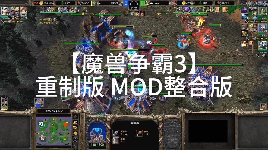 魔兽争霸怎么玩自定义战役,魔兽争霸自定义战役在哪个文件夹