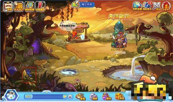 洛克王国哪里获得魔法石,洛克王国怎么获取魔法石-第3张图片-文史 洛克王国哪里获得魔法石,洛克王国怎么获取魔法石-第3张图片-文史