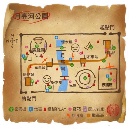 第五人格地窖长什么样,第五人格的地窖什么样子-第5张图片-文史 第五人格地窖长什么样,第五人格的地窖什么样子-第5张图片-文史