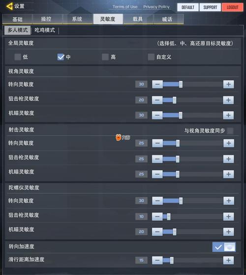 使命召唤12怎么改英文（使命召唤12设置英文也不好使）