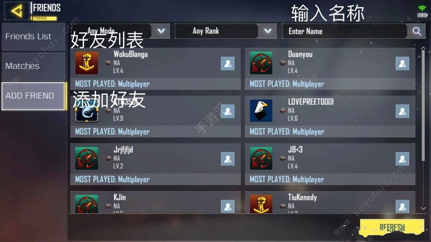 使命召唤12怎么改英文(使命召唤12设置英文也不好使)-第5张图片-文史 使命召唤12怎么改英文(使命召唤12设置英文也不好使)-第5张图片-文史