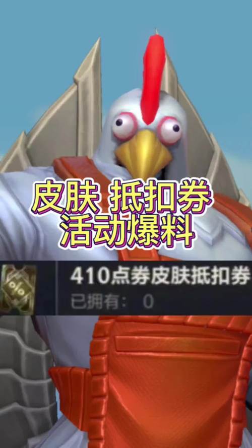 加里奥鸡里奥多少钱,加里奥的玩法-第4张图片-文史 加里奥鸡里奥多少钱,加里奥的玩法-第4张图片-文史