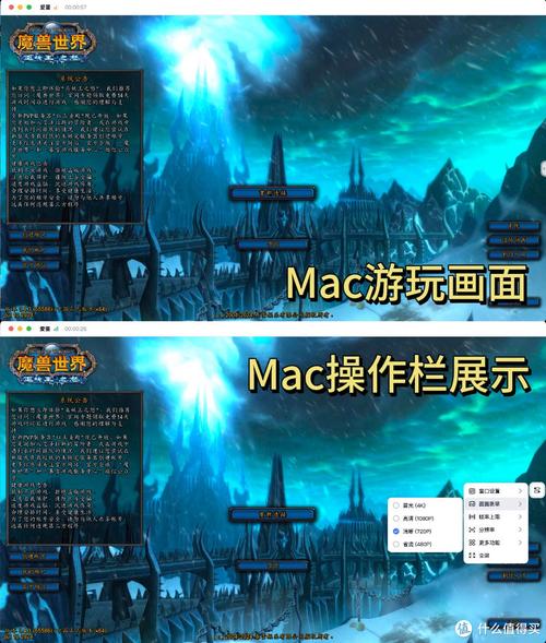 魔兽世界单机版怎么联机,魔兽世界单机版怎么联机不了-第3张图片-文史 魔兽世界单机版怎么联机,魔兽世界单机版怎么联机不了-第3张图片-文史