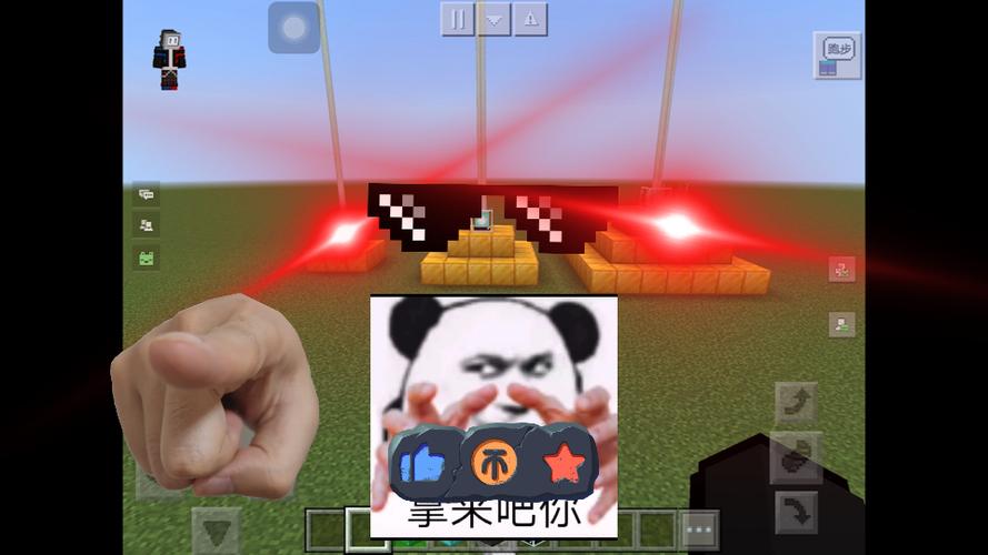 我的世界信标生命恢复怎么激活（我的世界信标如何激活所有的功效）