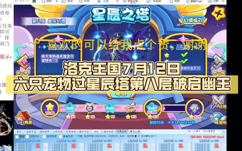 洛克王国怨念魔鱼绝版了吗,洛克王国怨念魔鱼进化选哪个漩涡-第1张图片-文史 洛克王国怨念魔鱼绝版了吗,洛克王国怨念魔鱼进化选哪个漩涡-第1张图片-文史