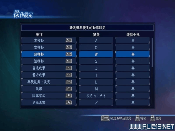 真三国无双7秘籍怎么用（真三国无双7xbox秘籍）