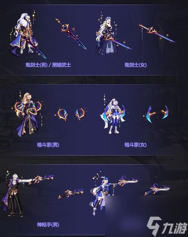 dnf2023年套什么时候爆料,dnf20年年套-第5张图片-文史 dnf2023年套什么时候爆料,dnf20年年套-第5张图片-文史