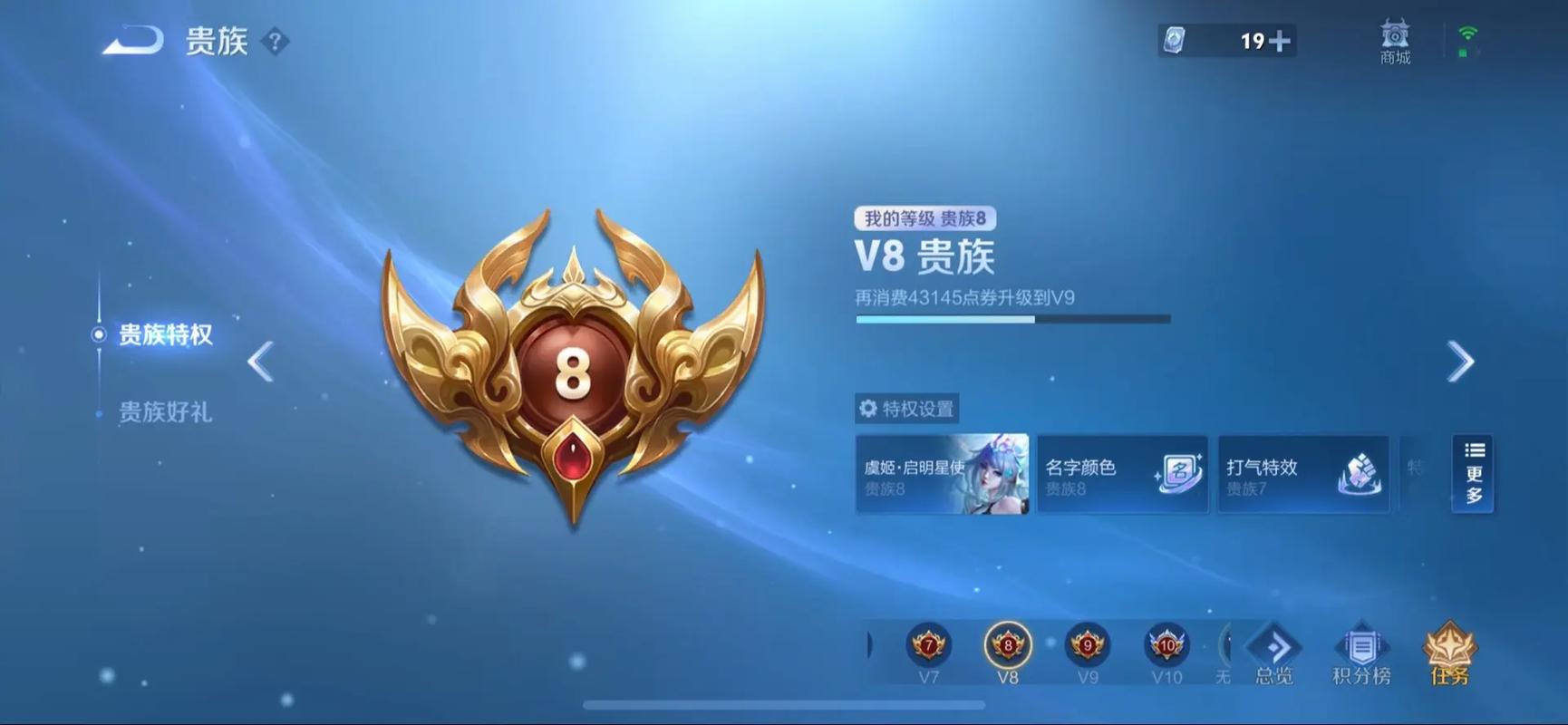 王者荣耀哪年出的游戏,王者荣耀在哪年出的-第3张图片-文史 王者荣耀哪年出的游戏,王者荣耀在哪年出的-第3张图片-文史
