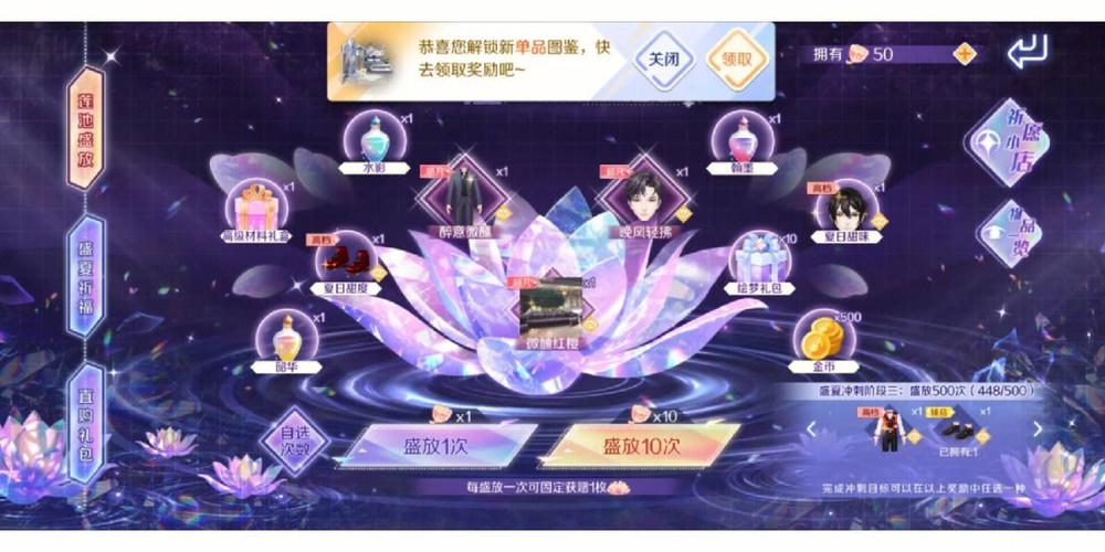qq飞车游戏大厅怎么关闭,飞车怎么返回游戏大厅-第3张图片-文史 qq飞车游戏大厅怎么关闭,飞车怎么返回游戏大厅-第3张图片-文史
