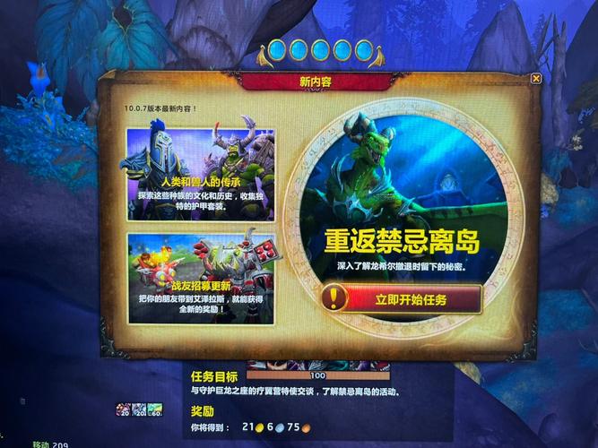 开锁技能对应宝箱(开锁技能怎么升级)-第1张图片-文史 开锁技能对应宝箱(开锁技能怎么升级)-第1张图片-文史