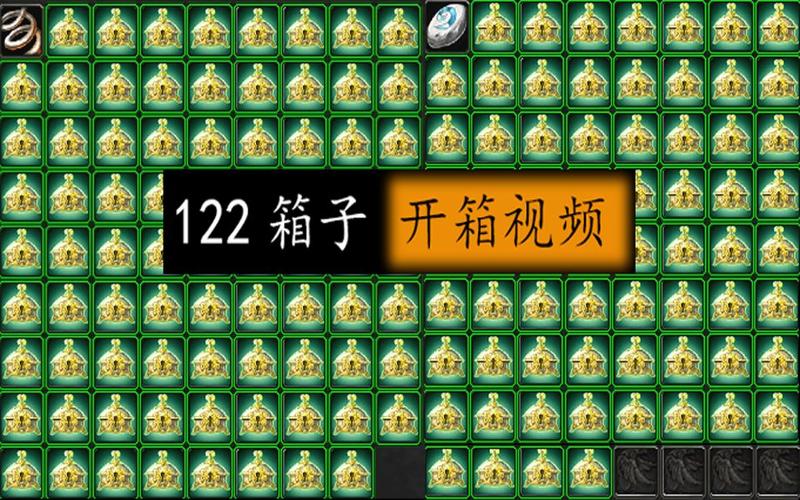 开锁技能对应宝箱(开锁技能怎么升级)-第4张图片-文史 开锁技能对应宝箱(开锁技能怎么升级)-第4张图片-文史