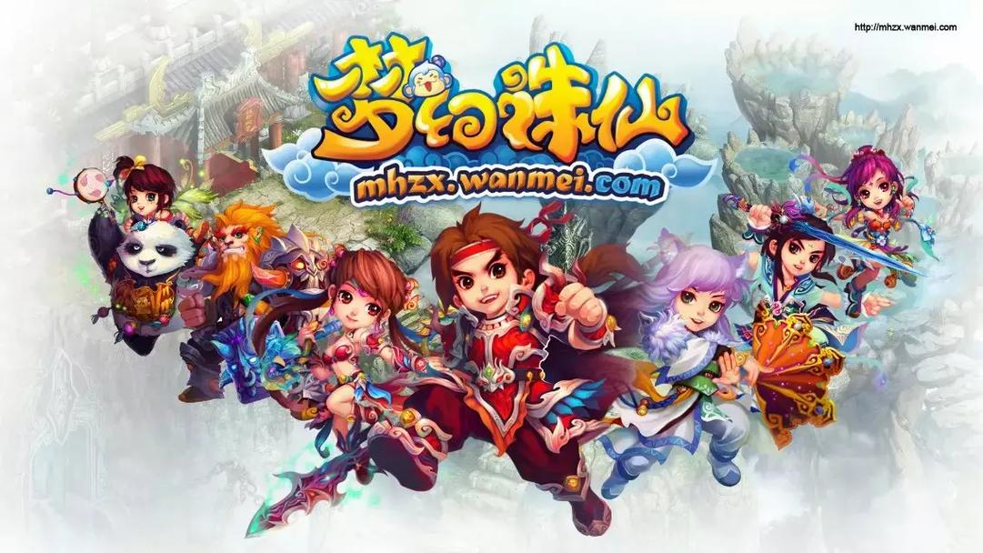 梦幻诛仙手游玩的人多吗(梦幻诛仙手游还有人吗)-第6张图片-文史 梦幻诛仙手游玩的人多吗(梦幻诛仙手游还有人吗)-第6张图片-文史