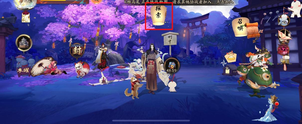 阴阳师黑童子碎片哪里刷的简单介绍-第1张图片-文史 阴阳师黑童子碎片哪里刷的简单介绍-第1张图片-文史