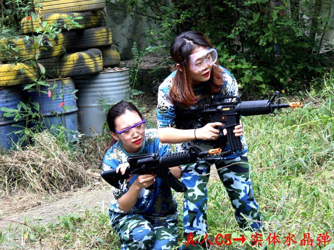 真人cs有危险吗,真人cs有危险吗视频-第3张图片-文史 真人cs有危险吗,真人cs有危险吗视频-第3张图片-文史