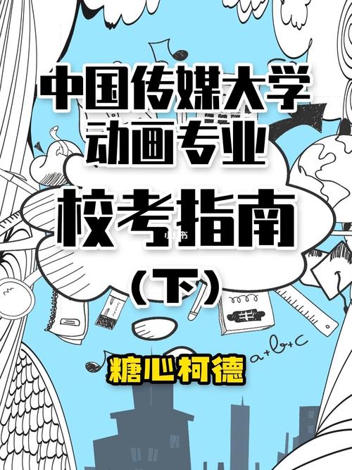 传媒游戏需要多少钱,游戏传媒公司值得去么-第5张图片-文史 传媒游戏需要多少钱,游戏传媒公司值得去么-第5张图片-文史