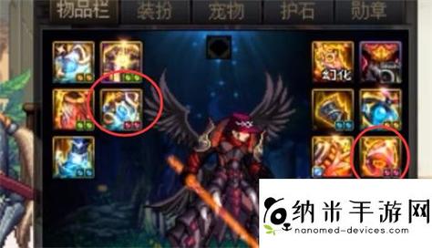 地下城与勇士徽章怎么获得,地下城与勇士徽章位置-第4张图片-文史 地下城与勇士徽章怎么获得,地下城与勇士徽章位置-第4张图片-文史