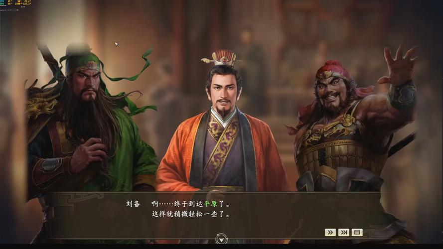 三国志14正版和盗版区别(三国志14正版费用)-第2张图片-文史 三国志14正版和盗版区别(三国志14正版费用)-第2张图片-文史
