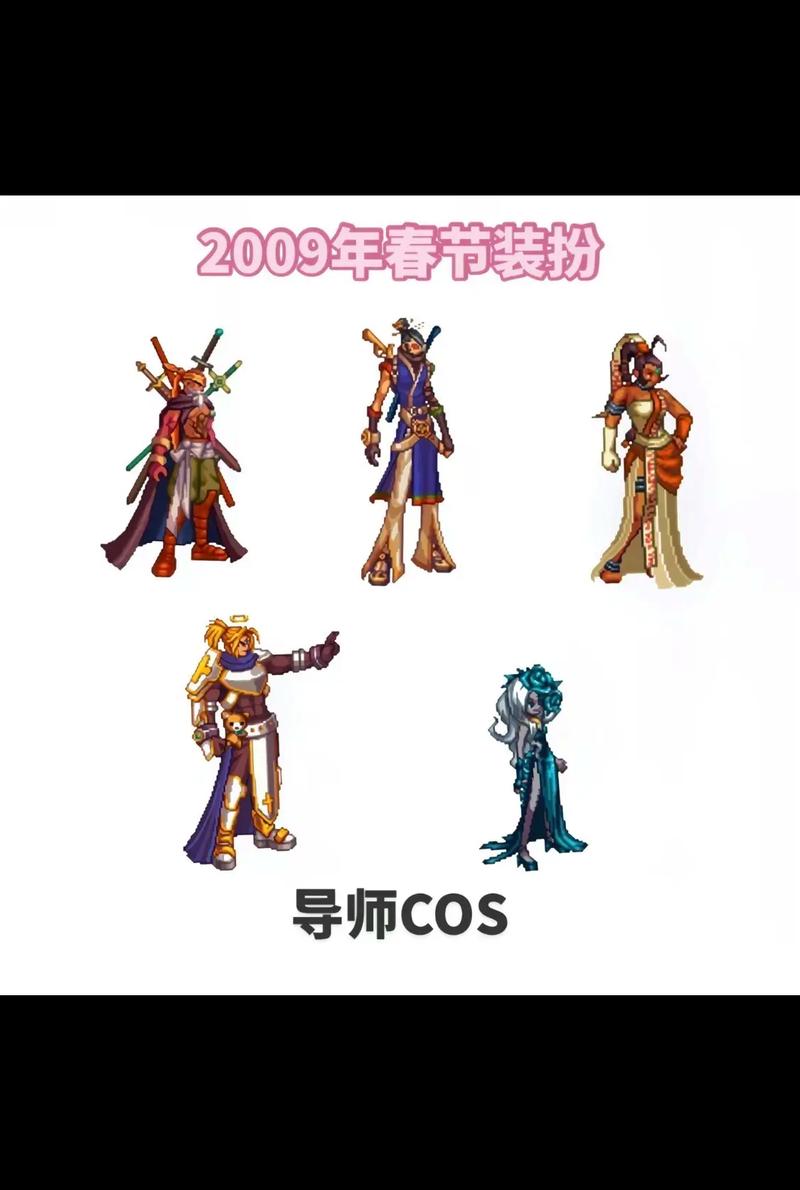 dnf年套宝珠能交易吗(dnf年套宝珠可以拍卖嘛)-第6张图片-文史 dnf年套宝珠能交易吗(dnf年套宝珠可以拍卖嘛)-第6张图片-文史