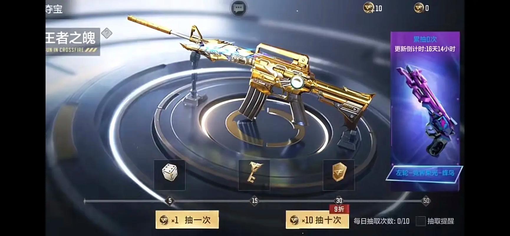 王者之魄怎么觉醒（王者之魄觉醒后属性能升级吗）
