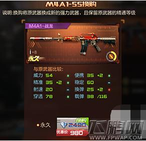 王者之魄怎么觉醒(王者之魄觉醒后属性能升级吗)-第2张图片-文史 王者之魄怎么觉醒(王者之魄觉醒后属性能升级吗)-第2张图片-文史