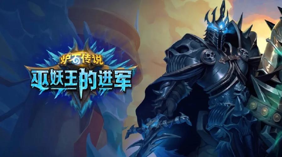 炉石传说闪退解决方法,炉石传说闪退怎么回事-第4张图片-文史 炉石传说闪退解决方法,炉石传说闪退怎么回事-第4张图片-文史