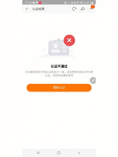 淘宝解封cf是真的吗,淘宝解封cf是真的吗安全吗-第4张图片-文史 淘宝解封cf是真的吗,淘宝解封cf是真的吗安全吗-第4张图片-文史