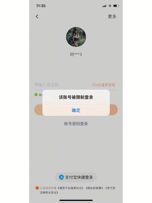 淘宝解封cf是真的吗,淘宝解封cf是真的吗安全吗-第7张图片-文史 淘宝解封cf是真的吗,淘宝解封cf是真的吗安全吗-第7张图片-文史