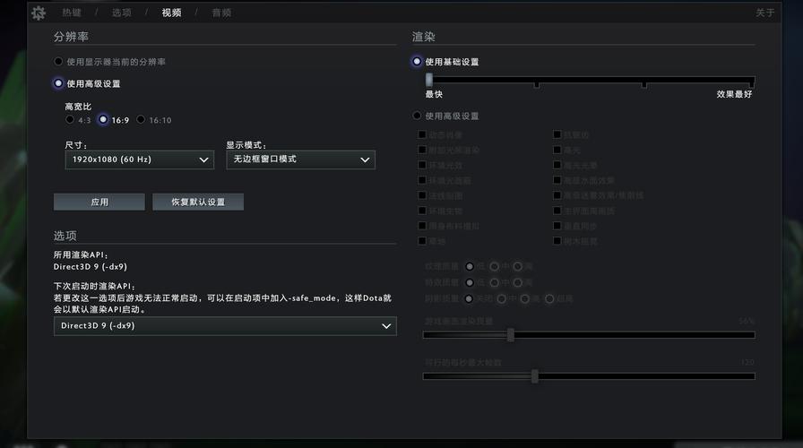 csgo单机版怎么设置中文,cs单机怎么调中文-第5张图片-文史 csgo单机版怎么设置中文,cs单机怎么调中文-第5张图片-文史