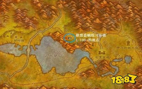 盗贼开锁技能1至375,盗贼开锁技能1至300部落-第3张图片-文史 盗贼开锁技能1至375,盗贼开锁技能1至300部落-第3张图片-文史