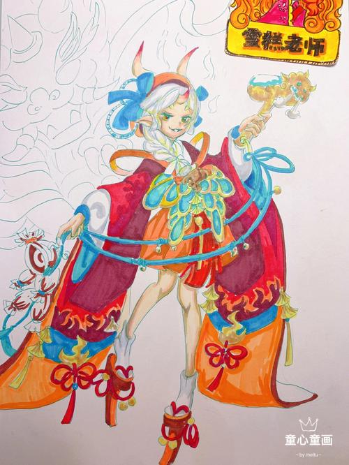 阴阳师丑时之女哪里比较多(阴阳师中丑时之女哪里多)-第5张图片-文史 阴阳师丑时之女哪里比较多(阴阳师中丑时之女哪里多)-第5张图片-文史
