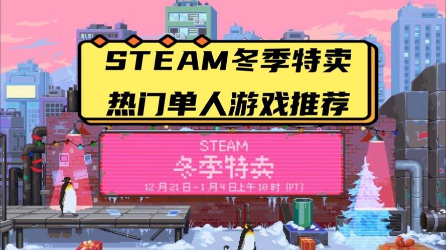 泰坦陨落史低多少钱(泰坦陨落 史低)-第4张图片-文史 泰坦陨落史低多少钱(泰坦陨落 史低)-第4张图片-文史