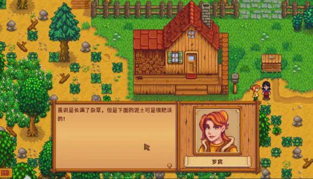 泰坦陨落史低多少钱(泰坦陨落 史低)-第6张图片-文史 泰坦陨落史低多少钱(泰坦陨落 史低)-第6张图片-文史