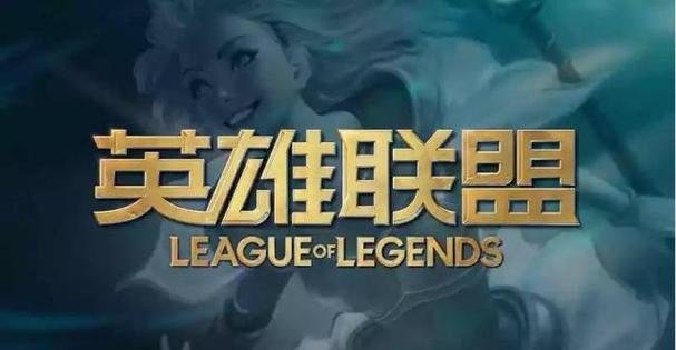 英雄联盟ez技能介绍（新版英雄联盟ez怎么出装）-第3张图片-文史