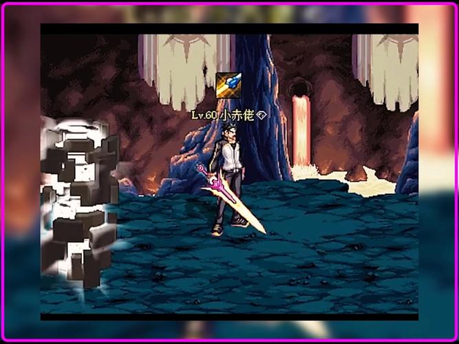 dnf武器幻化和武器装扮冲突吗,dnf武器幻化会加属性吗-第4张图片-文史