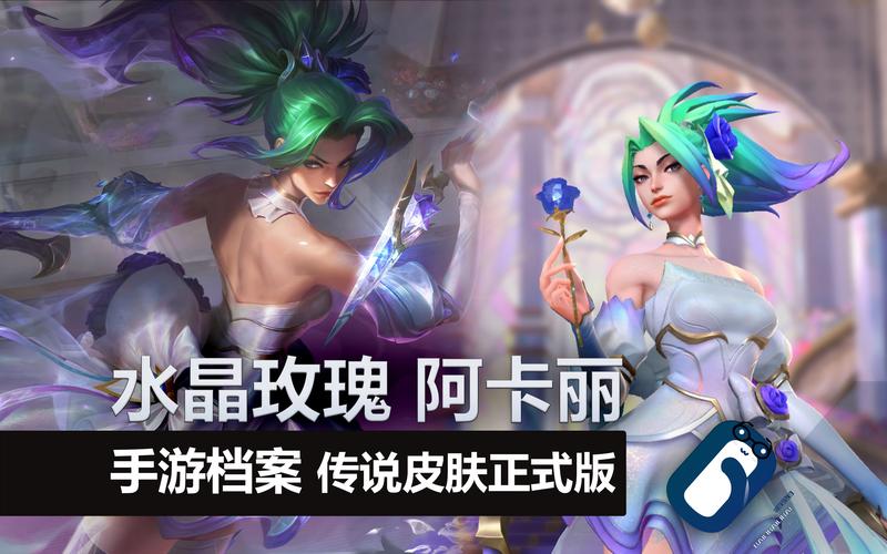 lol万圣节皮肤打折吗(lol万圣节限定皮肤会半价吗)-第2张图片-文史 lol万圣节皮肤打折吗(lol万圣节限定皮肤会半价吗)-第2张图片-文史