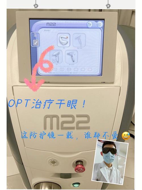 激光仪多少钱一套(激光仪多少钱一套啊)-第2张图片-文史 激光仪多少钱一套(激光仪多少钱一套啊)-第2张图片-文史