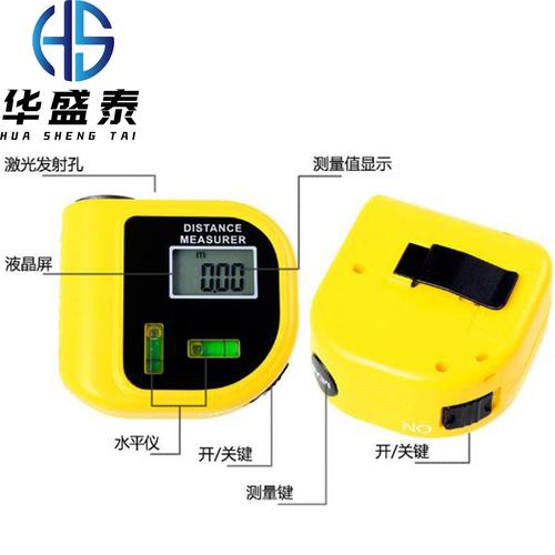 激光仪多少钱一套(激光仪多少钱一套啊)-第4张图片-文史 激光仪多少钱一套(激光仪多少钱一套啊)-第4张图片-文史