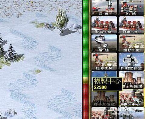 尤里的复仇复制中心怎么刷钱（尤里复仇复制中心是干嘛用的）-第3张图片-文史