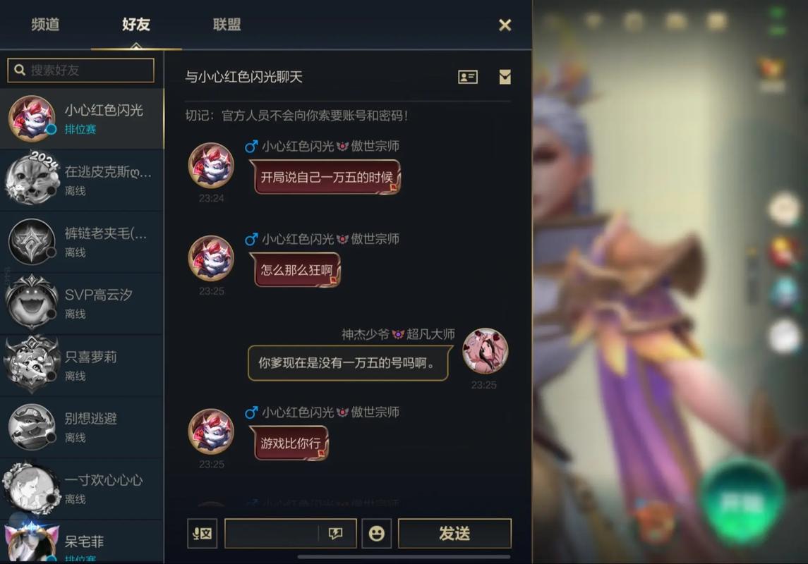 lol打野开局怎么玩（英雄联盟打野一开始打什么）