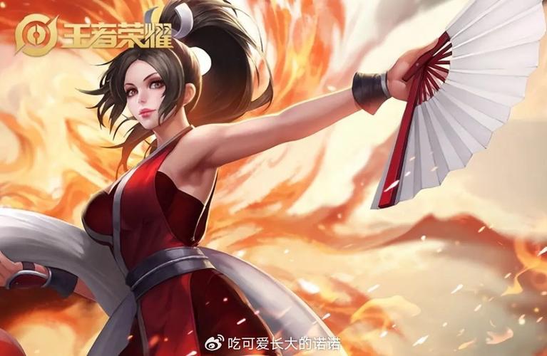 王者荣耀不知火舞如何获取(王者荣耀不知火舞获取活动多久出一次)-第5张图片-文史 王者荣耀不知火舞如何获取(王者荣耀不知火舞获取活动多久出一次)-第5张图片-文史