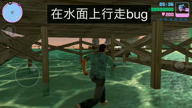 侠盗飞车罪恶都市飞机任务怎么过,侠盗飞车罪恶都市飞机任务怎么过的-第4张图片-文史 侠盗飞车罪恶都市飞机任务怎么过,侠盗飞车罪恶都市飞机任务怎么过的-第4张图片-文史