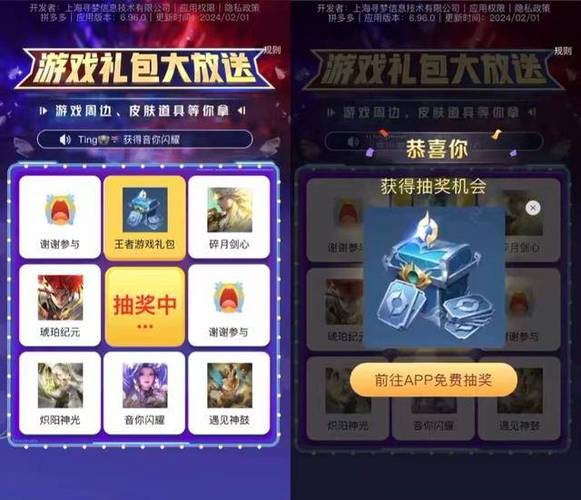 橘右京修罗多少钱,橘右京修罗值得买吗?-第5张图片-文史 橘右京修罗多少钱,橘右京修罗值得买吗?-第5张图片-文史