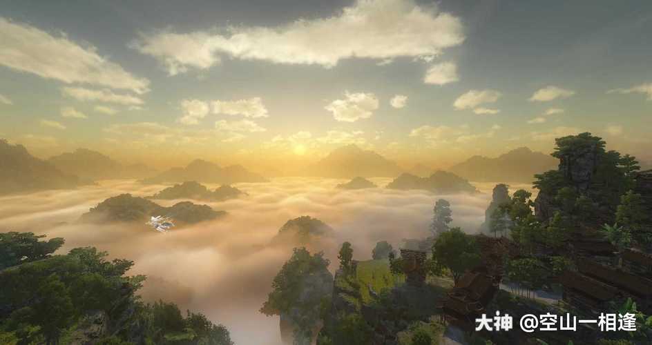 逆水寒落日最美的地方在哪,逆水寒奇遇落日最美的地方-第3张图片-文史 逆水寒落日最美的地方在哪,逆水寒奇遇落日最美的地方-第3张图片-文史