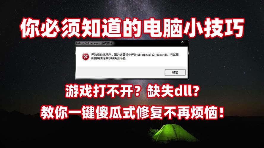 火影忍者究极忍者风暴4自由对战打不开怎么回事,火影忍者究极风暴4自由度-第7张图片-文史 火影忍者究极忍者风暴4自由对战打不开怎么回事,火影忍者究极风暴4自由度-第7张图片-文史