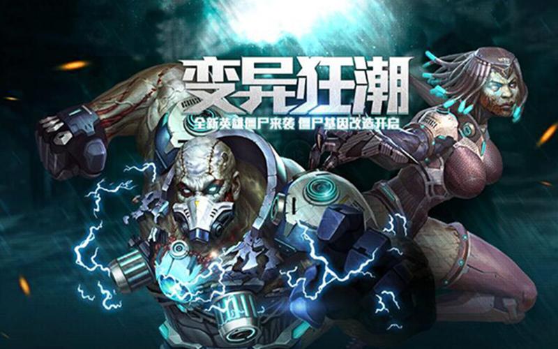 csol暴虐钢骨怎么变,csol暴虐钢骨如何获得-第2张图片-文史 csol暴虐钢骨怎么变,csol暴虐钢骨如何获得-第2张图片-文史