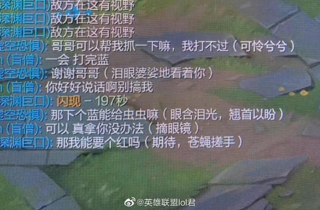 英雄联盟最近有什么新模式(英雄联盟新模式什么时候上线)-第3张图片-文史 英雄联盟最近有什么新模式(英雄联盟新模式什么时候上线)-第3张图片-文史